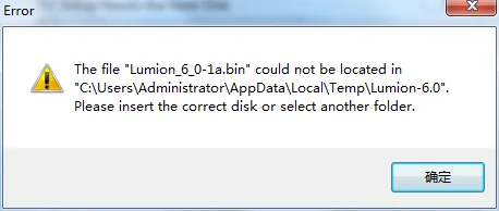 BIM Q&A | Why Does This Issue Occur During Lumion 6.0 Installation and Why Can’t the Path Be Changed Again?-BIM WORLD