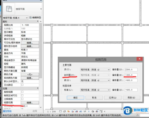BIM Q&A | When deleting beams in Revit drawings and drawing again, they will disappear