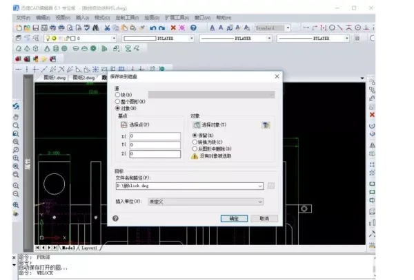 BIM Q&A | How can CAD drawing speed be improved? AutoCAD opens drawings too slowly