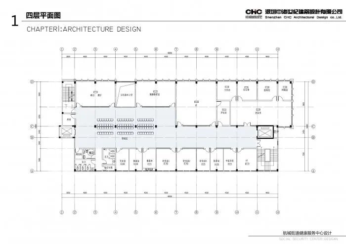 BIM Architecture | Shenzhen Bao'an District Hangcheng Community Health Service Center/Shenzhen Zhonghai Century Architectural Design Co., Ltd