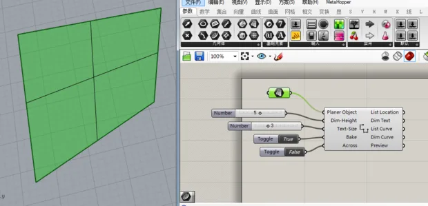 BIM Q&A | As shown in the picture, how can the GH dimension annotation program in RHINO not annotate!
