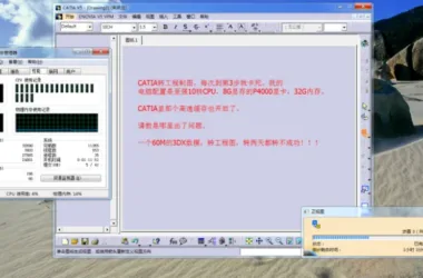 BIM Q&A | How to Avoid Getting Stuck When Converting CATIA Models to Engineering Drawings-BIM WORLD