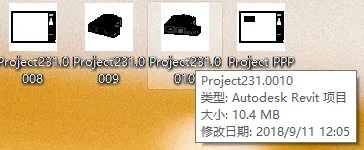 BIM Q&A | Revit2016 encountered an unresolvable error. The program will be terminated. How to solve it, urgent ..