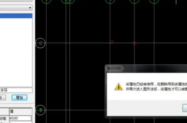 BIM Q&A: How to Remove Component Names in Luban Software-BIM WORLD