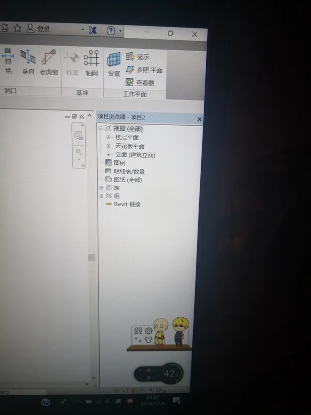 BIM Q&A | Why did I open the structural template from Revit2016 and it didn't close in my project browser ..