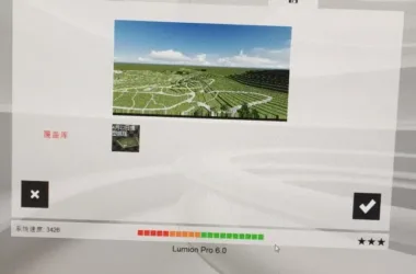 BIM Q&A | Why Does the Grass Appear Mirrored When Importing Lumion Models?-BIM WORLD