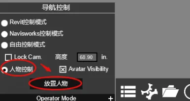 Fuzor 2019 Chinese full-featured installation free, including Fuzor installation tutorial