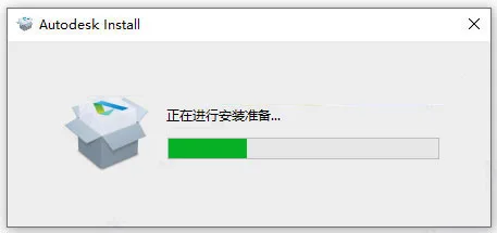 3DS MAX 2021 Chinese/English Activation Edition (with installation tutorial) 32/64 bit