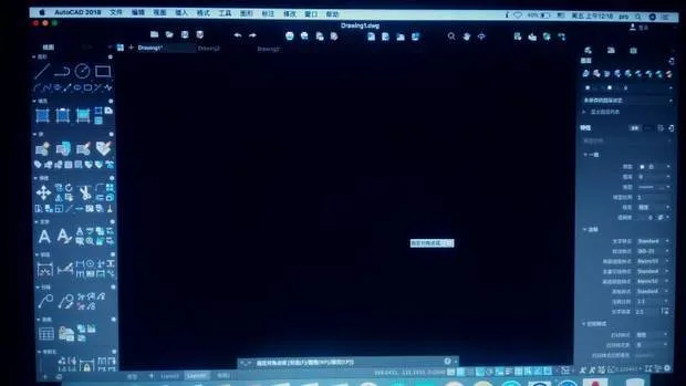 BIM Q&A | Autodesk AutoCAD 2018 for Mac about the inability to display crosshairs and lines in the drawing area