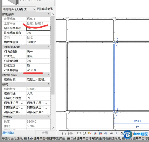 BIM Q&A | When deleting beams in Revit drawings and drawing again, they will disappear