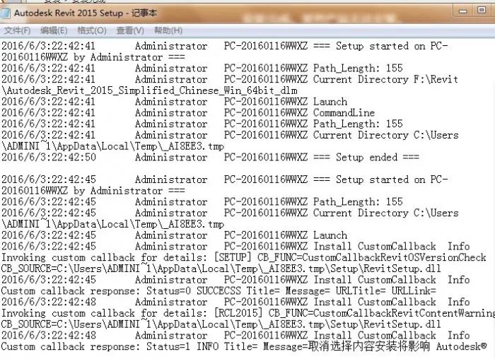 BIM Q&A | Revit installation failed, all with red crosses?