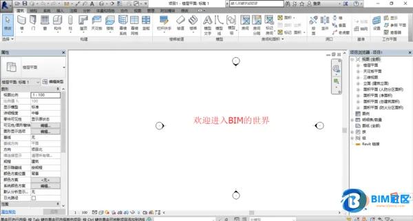 BIM Q&A | How to download, install, register, and activate 2016 Revit?