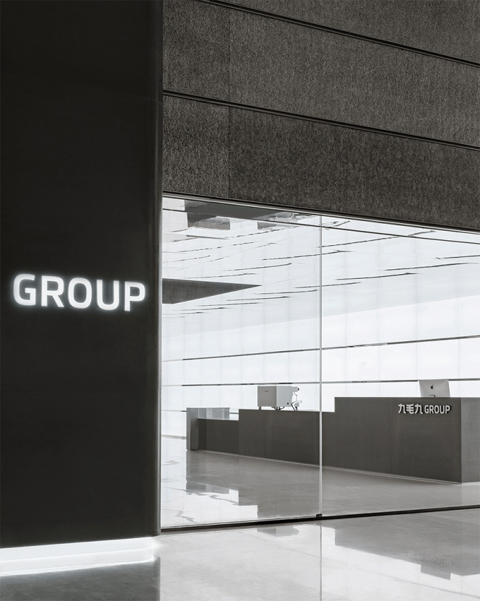 BIM Architecture | Jiumao Jiu Group Office/E Studio Design