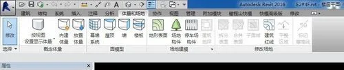 BIM Q&A | How to Create Mass in Revit2017