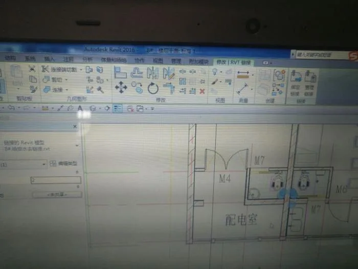 What is the reason why there is no disassembly option after the BIM Q&A | Revit link comes in?