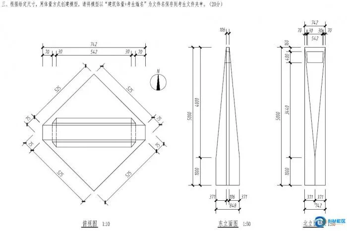 BIM Q&A | I haven’t learned about this building volume yet, and I’m a bit confused. Can you please help me understand it?