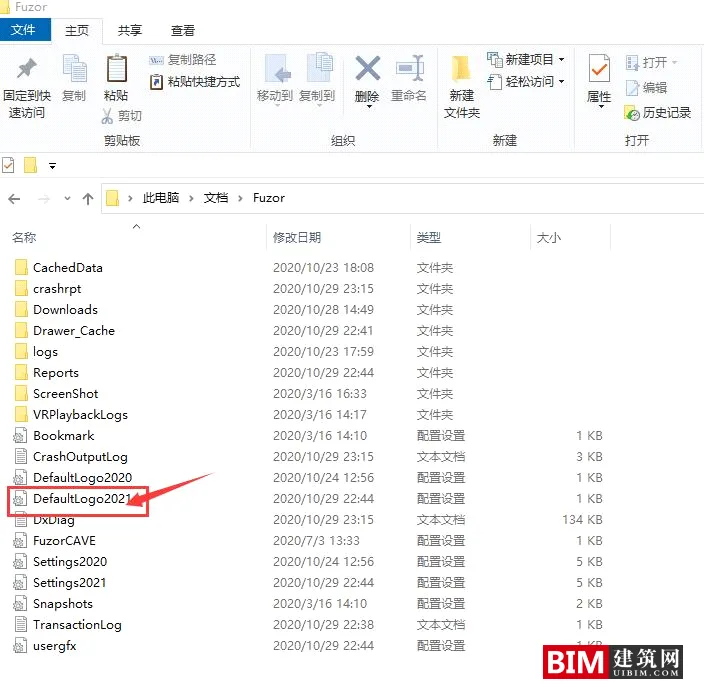 Fuzor2021 Chinese English Switching Tutorial Instructions, Settings 2021.ini File Download