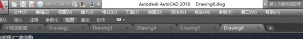 BIM Q&A | How to Set Drawing Layout and Size in AutoCAD-BIM WORLD