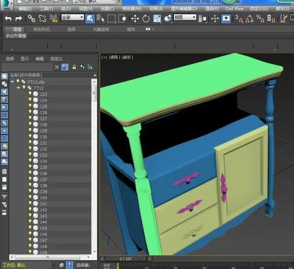 BIM Q&A | How to import models from AutoCAD and 3Dmax into each other?