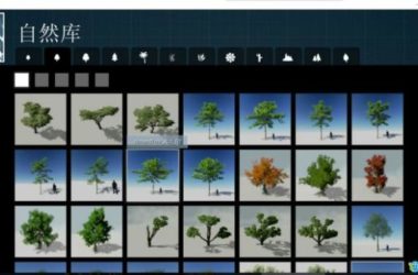 BIM Q&A | Quick Tips and Support for Lumion Users-BIM WORLD