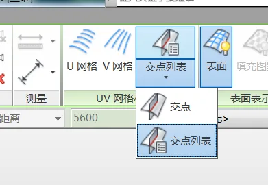 BIM Q&A | Using Reference Planes to Segment Masses or Families in Revit