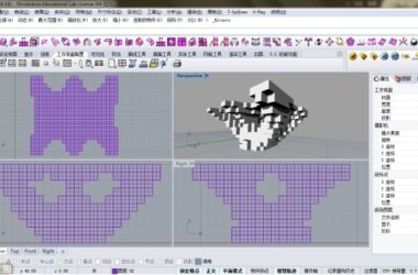 BIM Q&A | How to Smooth Jagged Finite Element Models in Rhino?-BIM WORLD