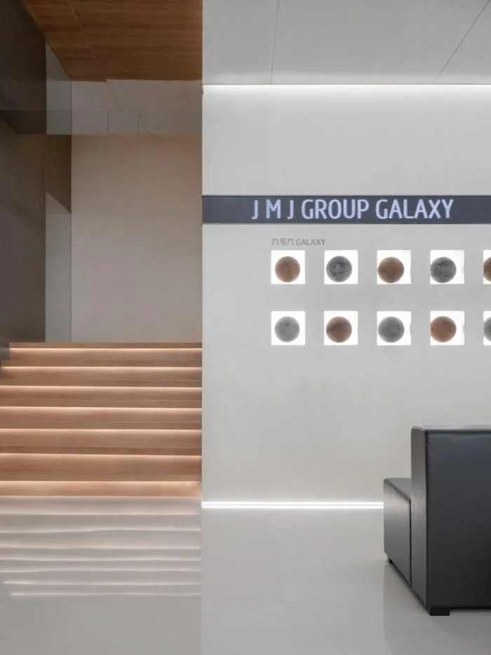 BIM Architecture | Jiumao Jiu Group Office/E Studio Design