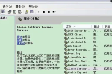 BIM Q&A | Why BIM 5D Fails to Detect Guanglian Da Authorization Service-BIM WORLD