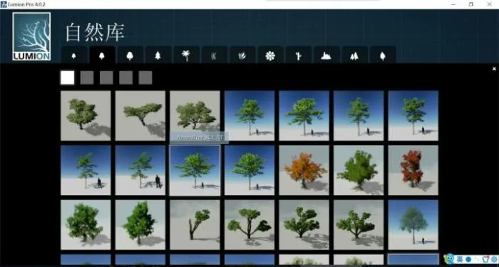 BIM Q&A | Lumion Small Questions, Help Post?