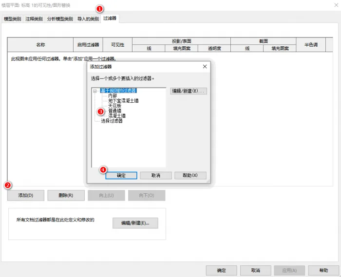 Revit2021 official version download includes complete family library, installation tutorial, and Revit offline installation package