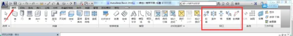 BIM Q&A | How to Create Vertical Shafts in Floor Slabs Using Revit-BIM WORLD