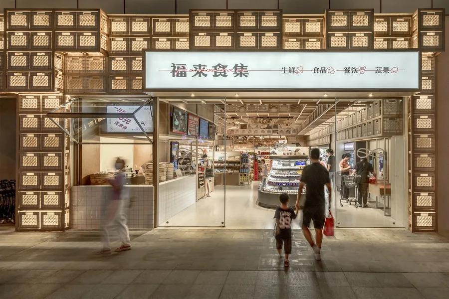 BIM Architecture | Taste Seeking Market/LUKSTUDIO Studio