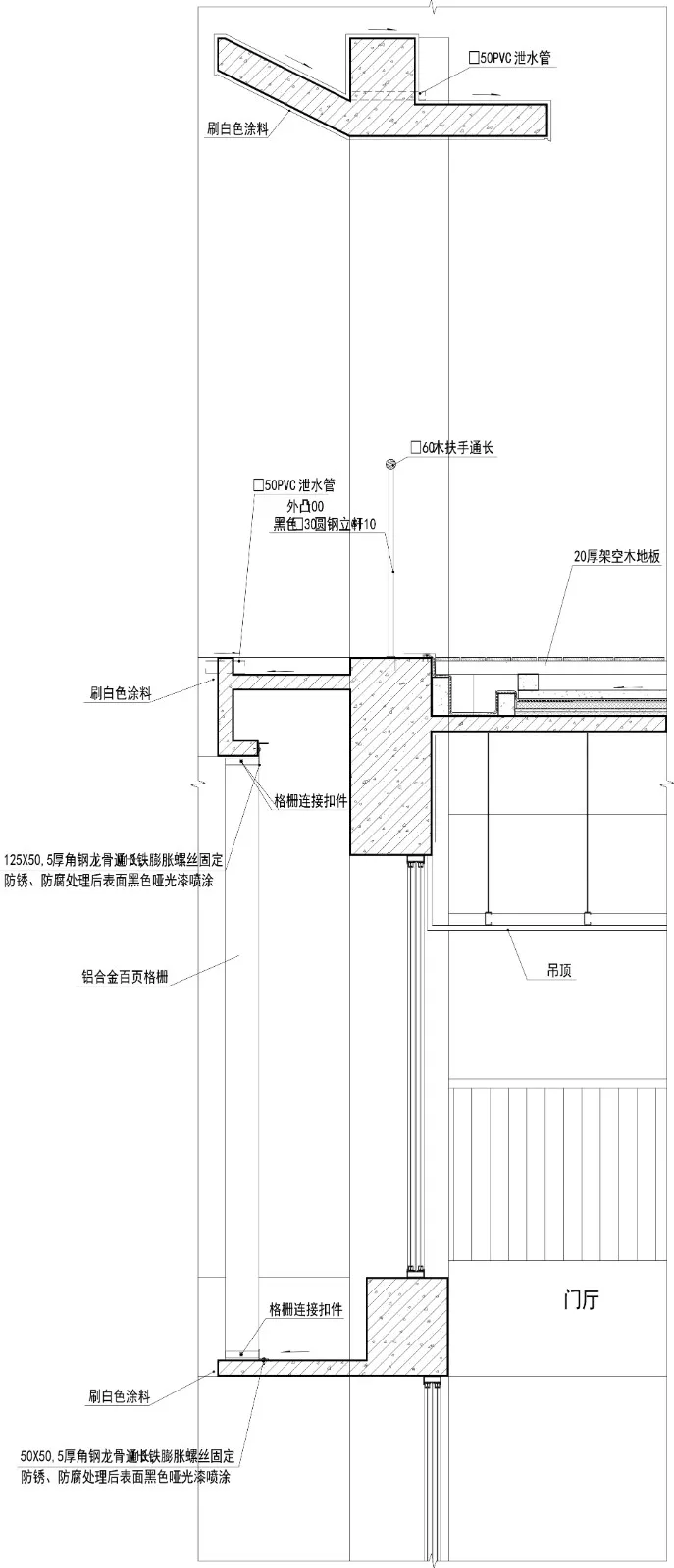 BIM Architecture | Guangxi Zhuang Autonomous Region Directly Affiliated Second Kindergarten, China/Guangxi Zhongsheng Architectural Design Co., Ltd