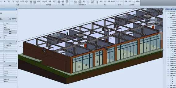 BIM Q&A | How to pronounce the word 'revise'