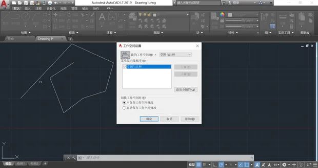BIM Q&A | Does Autocad2019lt not have a 3D basic workspace