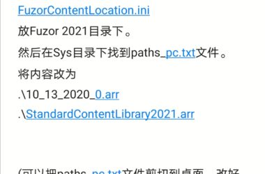 Step-by-Step Guide to Downloading and Installing the Fuzor 2021 Material Library-BIM WORLD