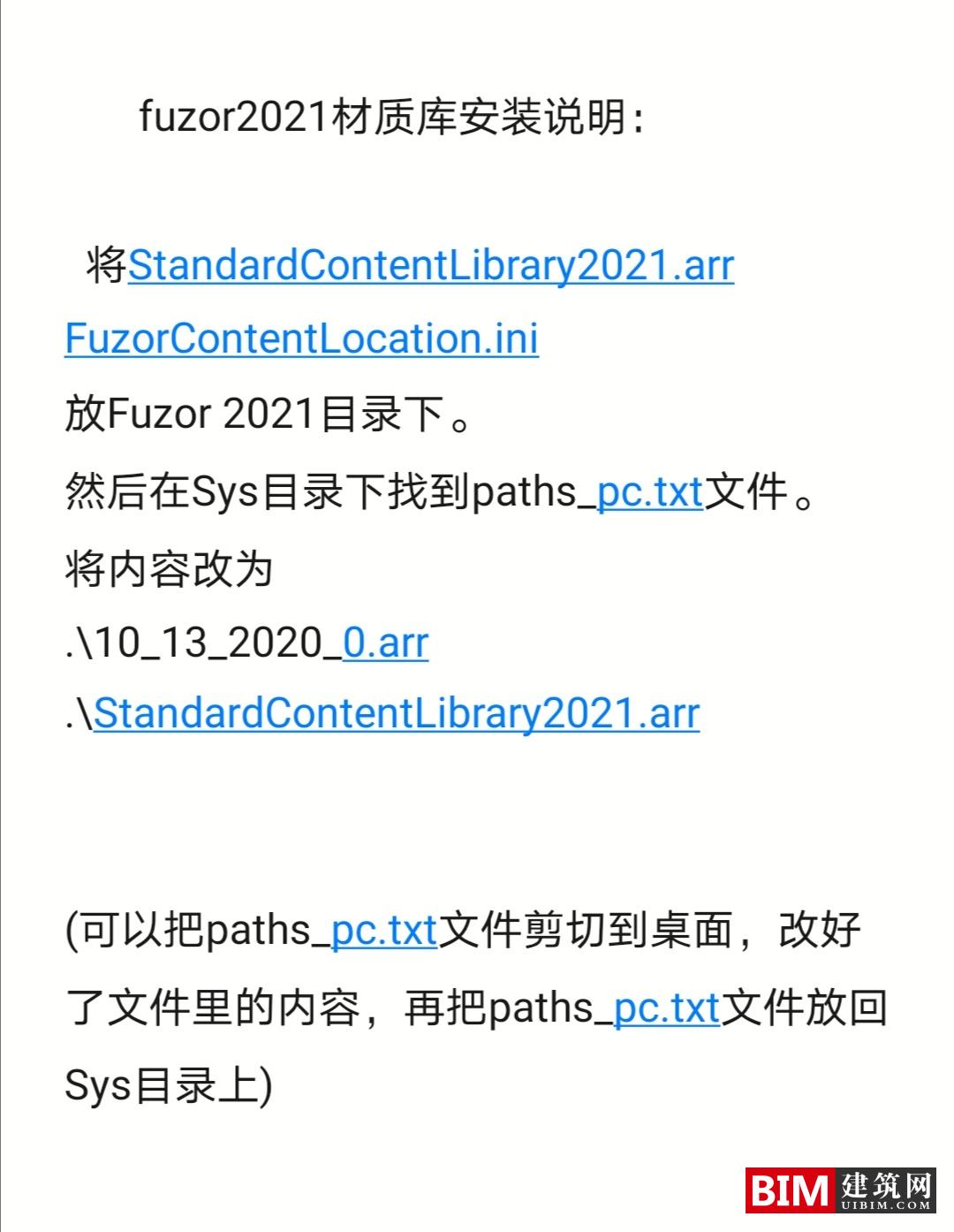 Step-by-Step Guide to Downloading and Installing the Fuzor 2021 Material Library