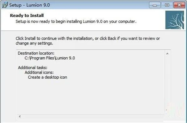 Lumion 9.0.2 Simplified Chinese 32/64 bit download, with Lumion pro 9.0 installation tutorial attached