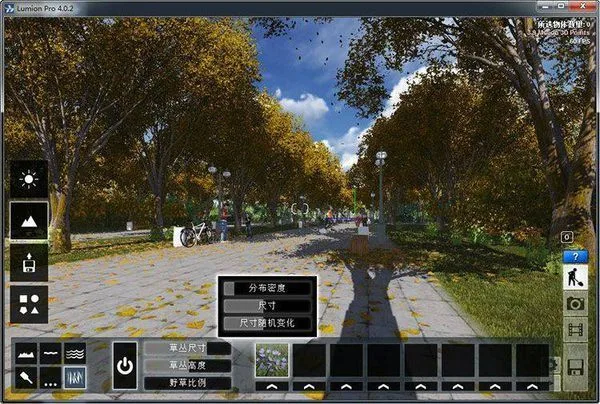 BIM Q&A | Where is the object alignment command for lumion9.0
