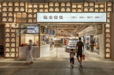 BIM Architecture: Exploring the Taste-Seeking Market by LUKSTUDIO-BIM WORLD