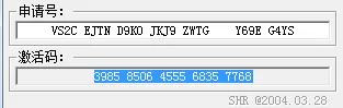 BIM Q&A | How to Obtain an AutoCAD 2005 Activation Code-BIM WORLD