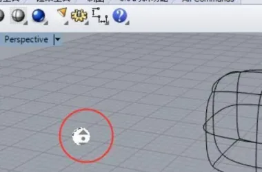 BIM Q&A | TSpline 4.0 on Rhino 5.0: Middle Mouse Button No Longer Opens Default Tool-BIM WORLD