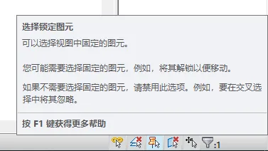 Enable Select Locked Elements in Revit