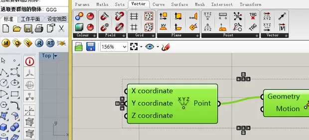 BIM Q&A | Grasshopper will automatically run to Rhino's command bar by entering shortcut keys