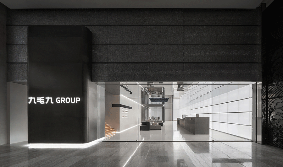 BIM Architecture | Jiumao Jiu Group Office/E Studio Design
