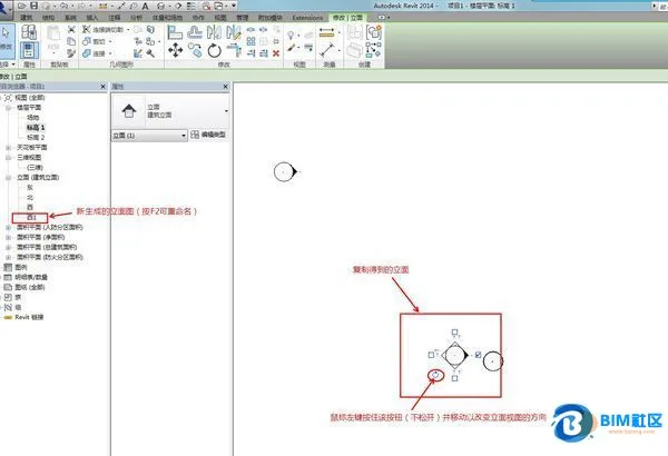 BIM Q&A | What to Do If the South Facade View Is Missing in REVIT
