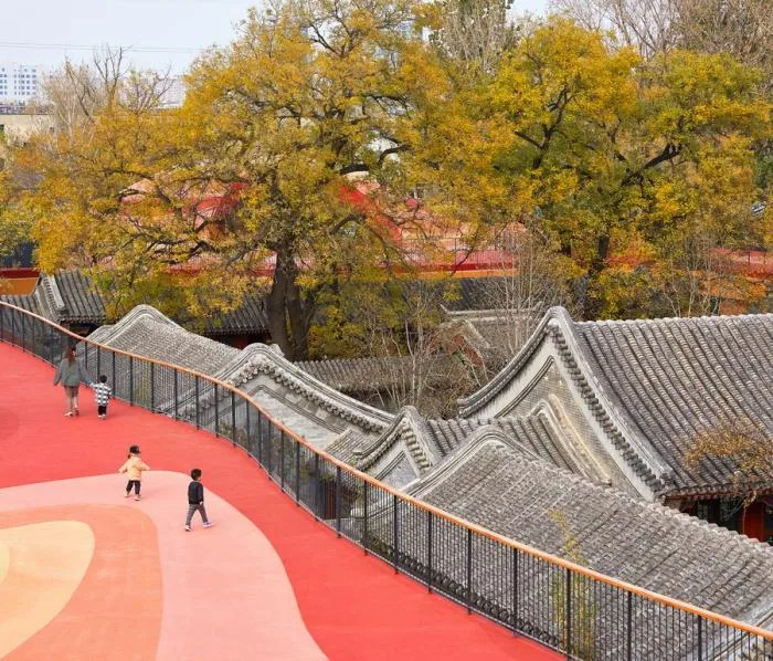 BIM Architecture | MAD New Work: Beijing Lecheng Siheyuan Kindergarten, Holding Old Beijing in Your Hands