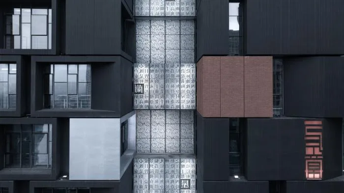 BIM Architecture | The History of Masonry: Ningbo Urban Construction Archives/DC International C+D Design and Research Center
