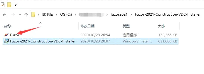 Copying Main Program File