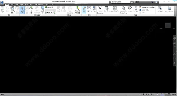 Navisworks 2021 Chinese official version download, including installation tutorial, Navisworks Manage offline installation package
